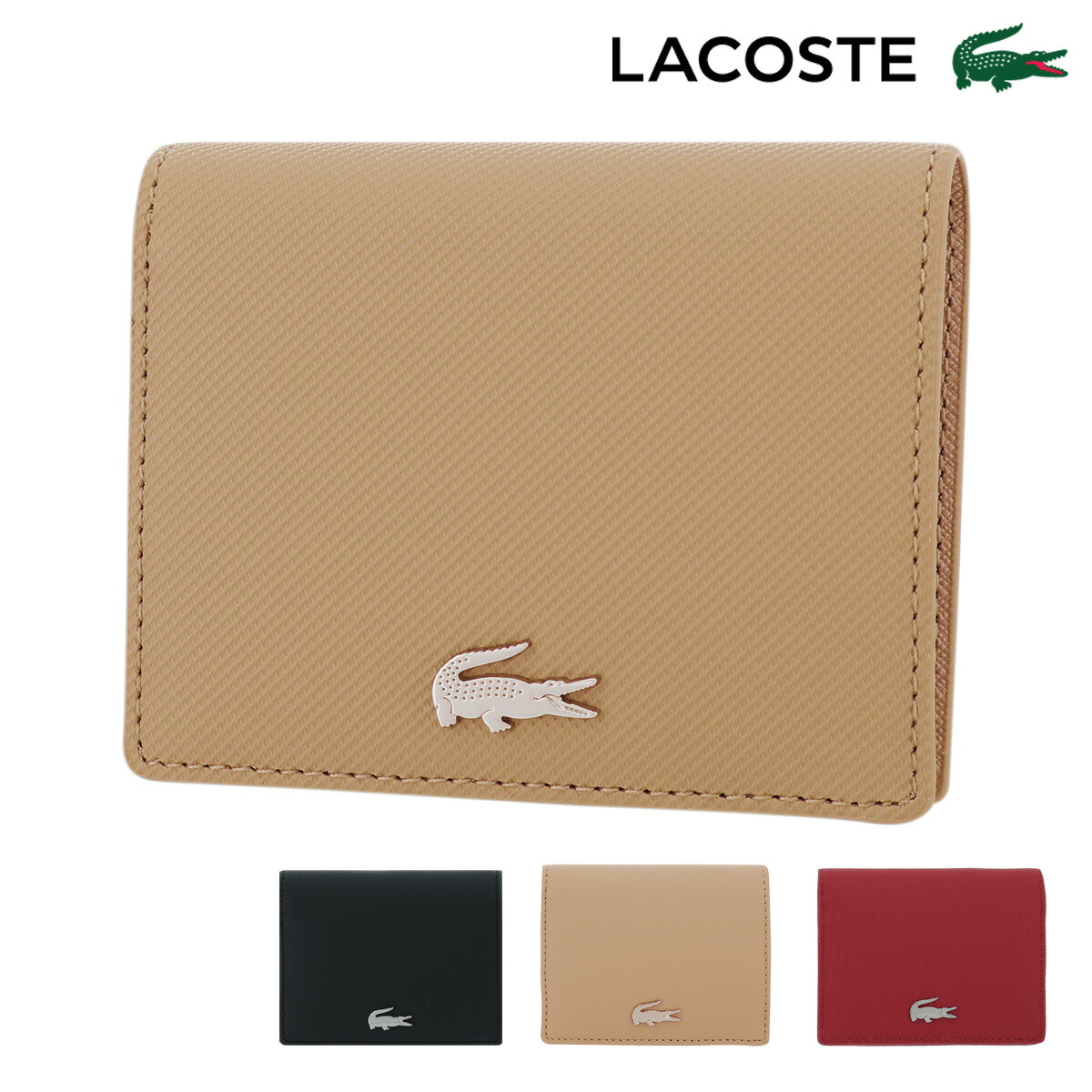 楽天市場 ラコステ 二つ折り財布 Daily Classic レディース Nf2984d Lacoste ミニ財布 コンパクトウォレット エンボス ミニマル Po10 Bef 即日発送 リチャード ブランド コスメ