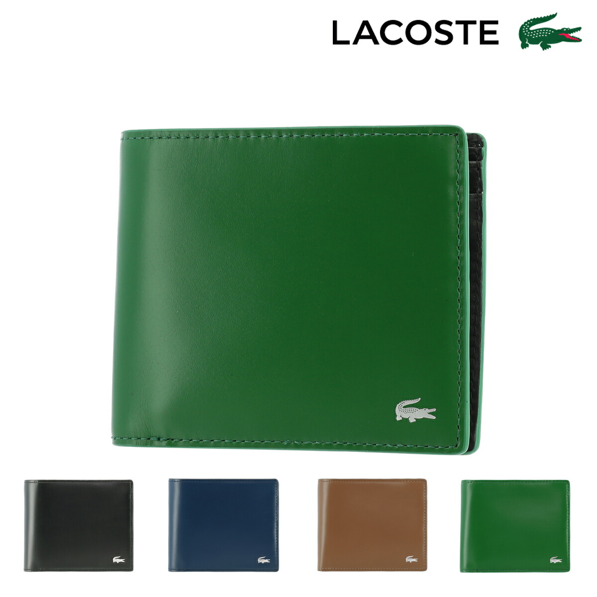楽天市場 ラコステ 二つ折り財布 ミニ財布 Men S Premium 2 メンズ Nh0111k Lacoste 牛革 本革 レザー Po10 Bef ブランド雑貨 財布 リチャード