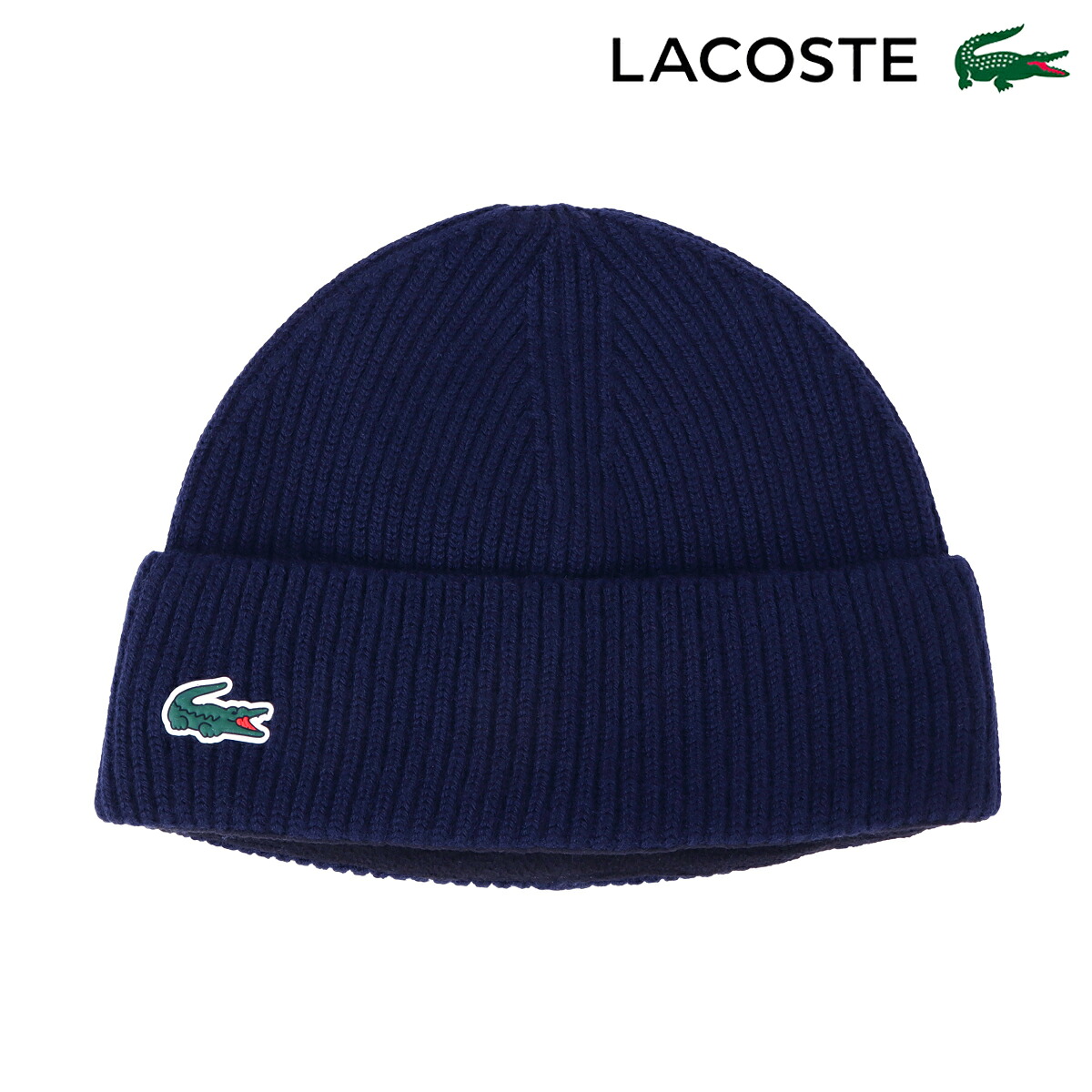 ラコステ ニット帽 ニットキャップ ビーニー メンズ レディース rb7710-10 LACOSTE リブ ウール 保温 防寒 おでかけ ゴルフ[即日発送]