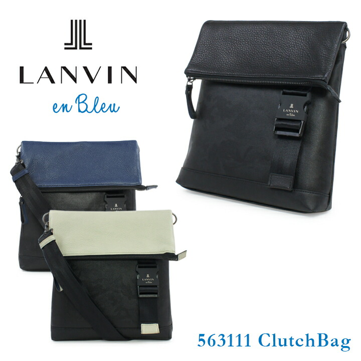 楽天市場 ランバンオンブルー バッグ Lanvin En Bleu クラッチバッグ フェイク ランバンオンブルー 2way ショルダーバッグ セカンドバッグ ビジネスバッグ ミリタリー メンズ Bef Po10 即日発送 リチャード ブランド コスメ