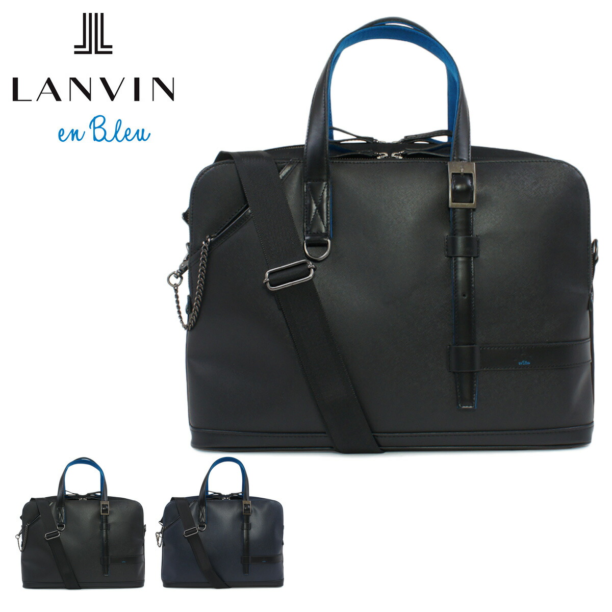 楽天市場 ランバンオンブルー バッグ Lanvin En Bleu ブリーフケース パラドックス ランバンオンブルー 2way ショルダー バッグ ビジネスバッグ トートバッグ ビジネストート メンズ Bef Po10 リチャード ブランド コスメ