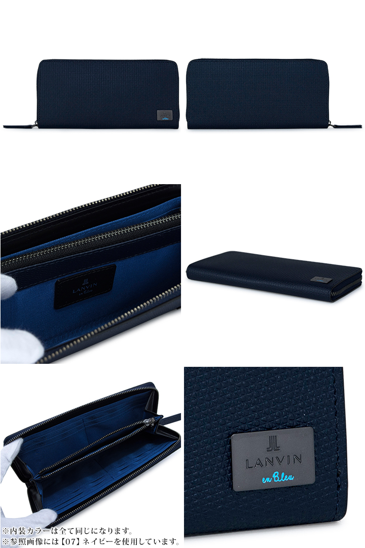 楽天市場 ランバンオンブルー Lanvin En Bleu 長財布 ハイデ 財布 小銭入れ メンズ レザー Bef Po10 ブランド雑貨 財布 リチャード