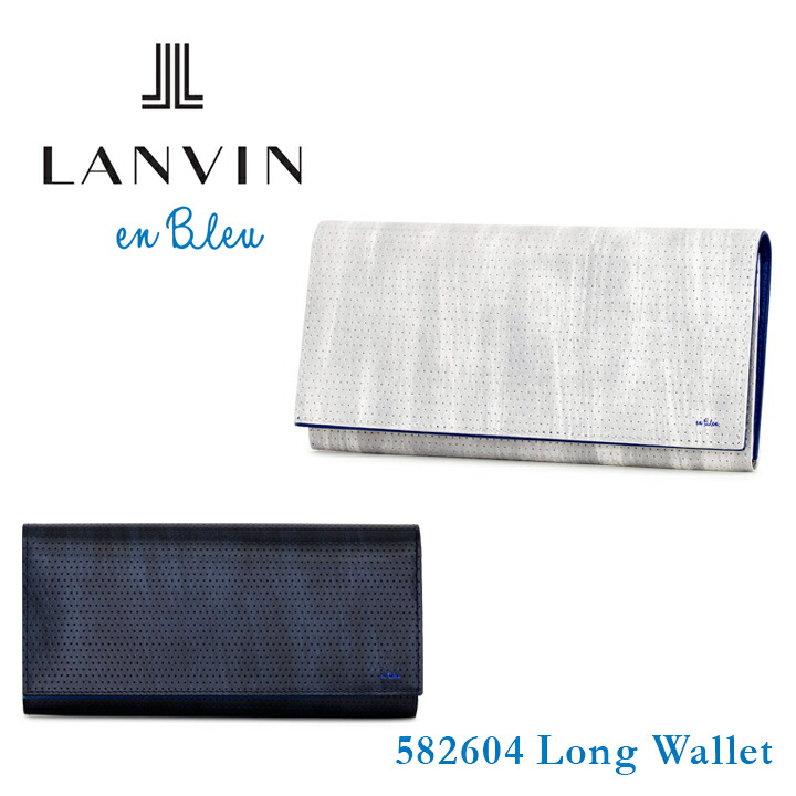 ランバンオンブルー Lanvin En Bleu Rodeo Crowns ロデオクラウンズ