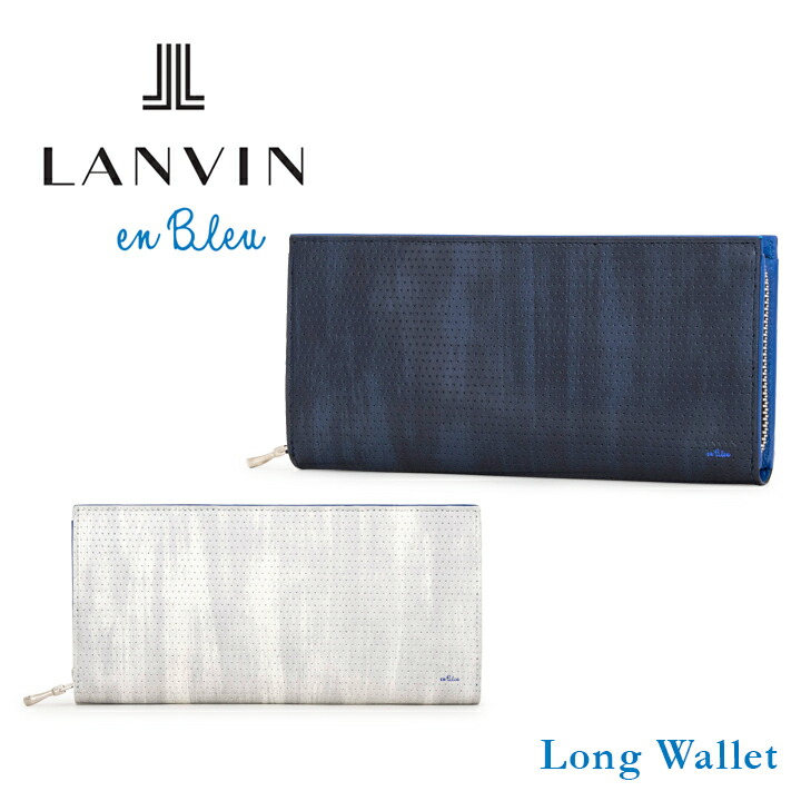 楽天市場 ランバンオンブルー Lanvin En Bleu 長財布 5605 ダンテ ラウンドファスナー 財布 小銭入れ メンズ レザー Bef Po10 ショッパー付 即日発送 リチャード ブランド コスメ