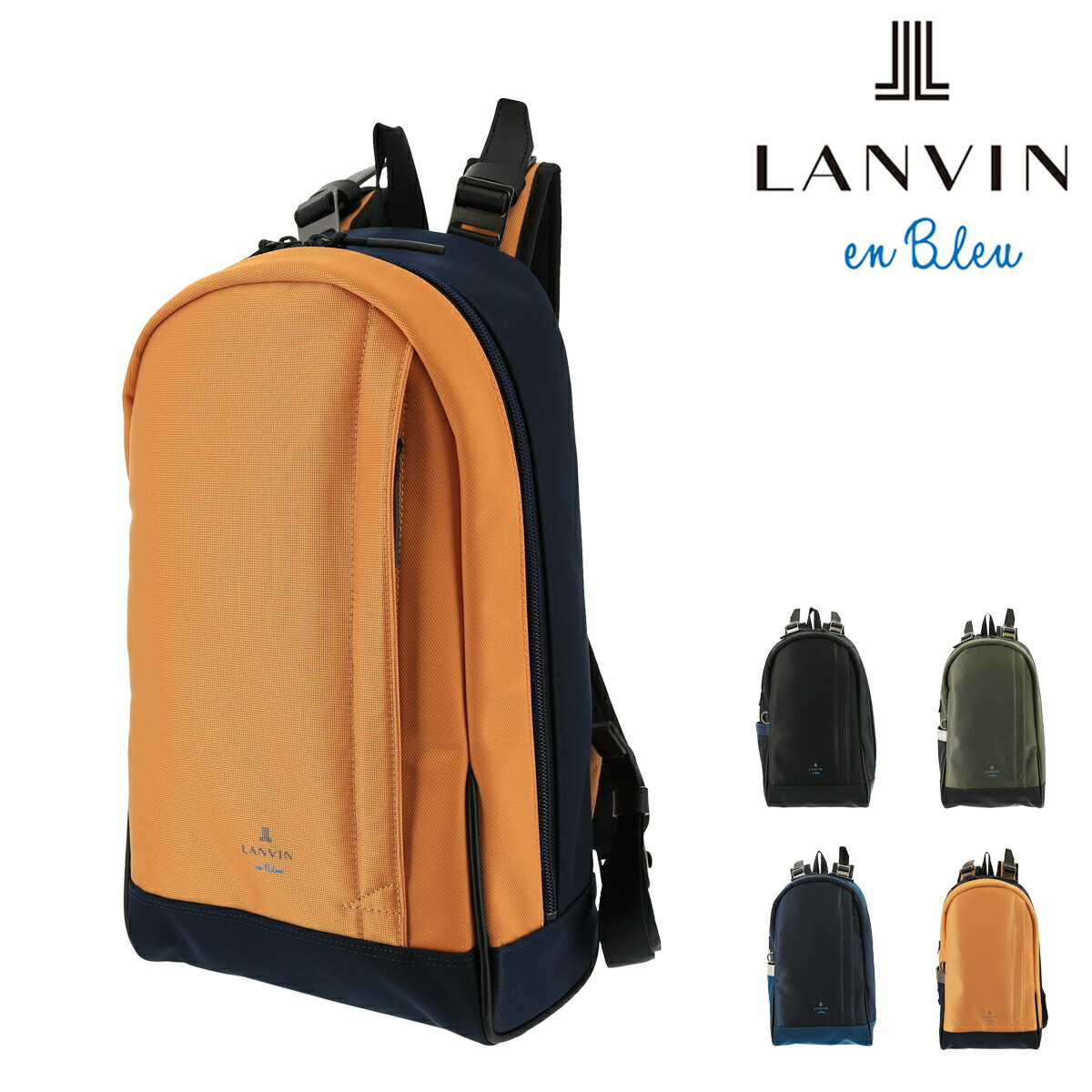 楽天市場 ランバンオンブルー リュック アルピーヌ メンズ 日本製 Lanvin En Bleu リュックサック B5 本革 レザー Bef Po10 ブランド雑貨 財布 リチャード