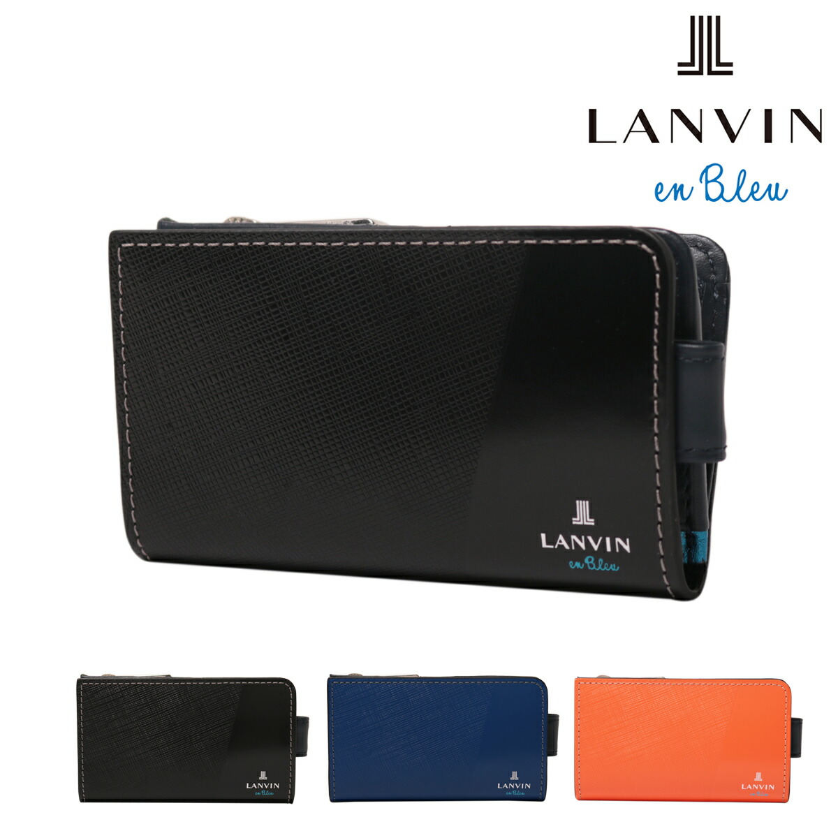 送料無料 ランバンオンブルー スマートキー キーケース 小銭入れ パーシャル メンズ Lanvin En Bleu キーケース 牛革 本革 レザー Po10 Bef レビューで送料無料 Www Masterworksfineart Com