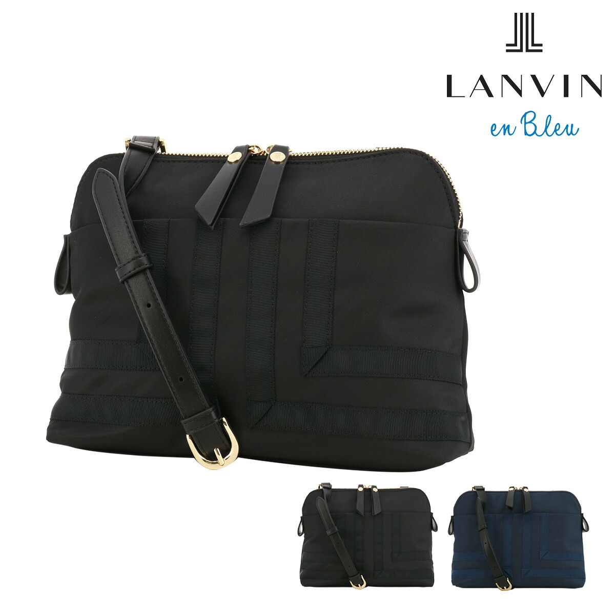ランバンオンブルー ショルダーバッグ アコール 484031 LANVIN en Bleu | ミニショルダー[即日発送]