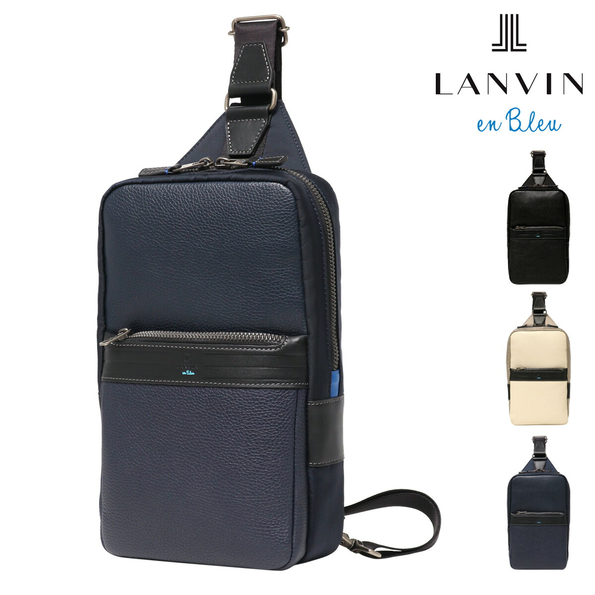 【レビュー投稿で+5％還元】ランバンオンブルー ボディバッグ ワンショルダー メンズ レイト 511901 LANVIN en Bleu クリスマス_mp 楽天市場】ランバンオンブルー ボディバッグ ワンショルダー メンズ
