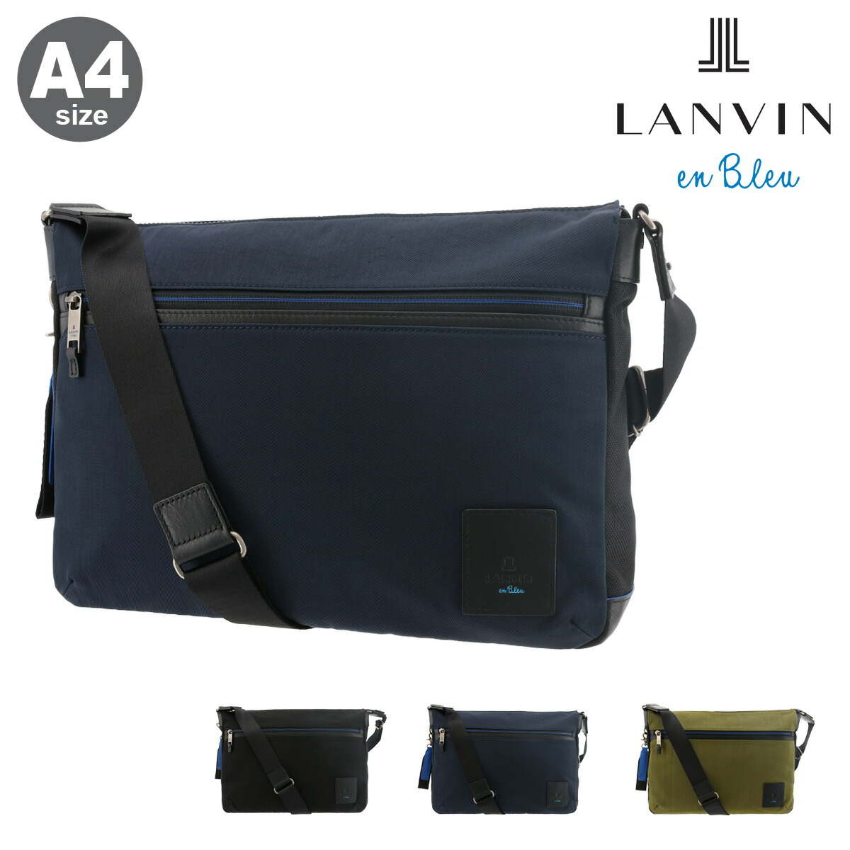 on オン　ショルダーバッグ LANVIN en Bleu 最大51% 9/28限定 ランバンオンブルー バッグ