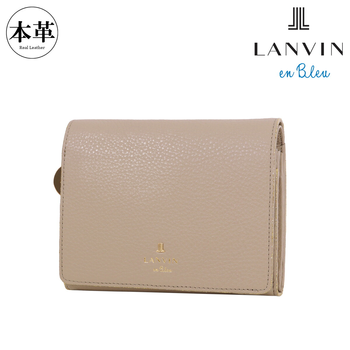ランバンオンブルー 二つ折り財布 メラニー レディース 483246 LANVIN en Bleu | ミニ財布 牛革 本革 レザー[即日発送]