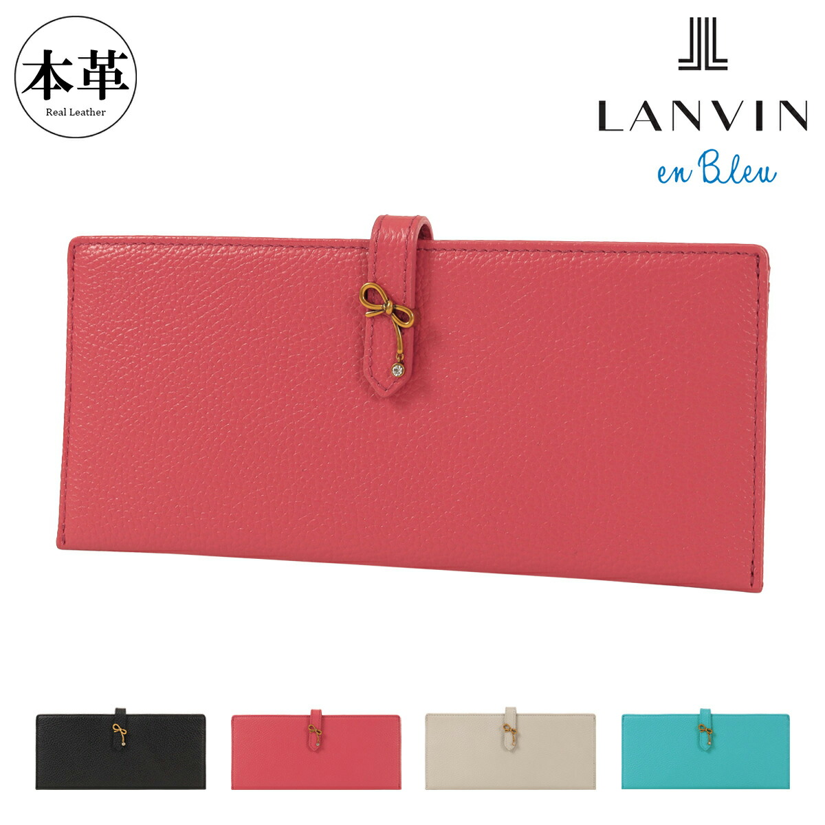 楽天市場】【全品10倍☆1/6(火)0時迄】エアリスト 長財布 財布 開運