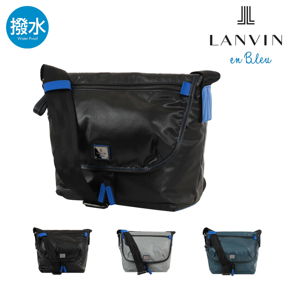 【レビュー投稿で+5％還元】ランバンオンブルー ショルダーバッグ ミニショルダー メッセンジャーバッグ 肩掛け 撥水 カジュアル 小さめ コンパクト 軽量 メンズ 503101 ヘザン LANVIN en Bleu お出掛け 旅行 クリスマス_mp 楽天市場】ランバンオンブルー ショルダーバッグ ミニショルダー
