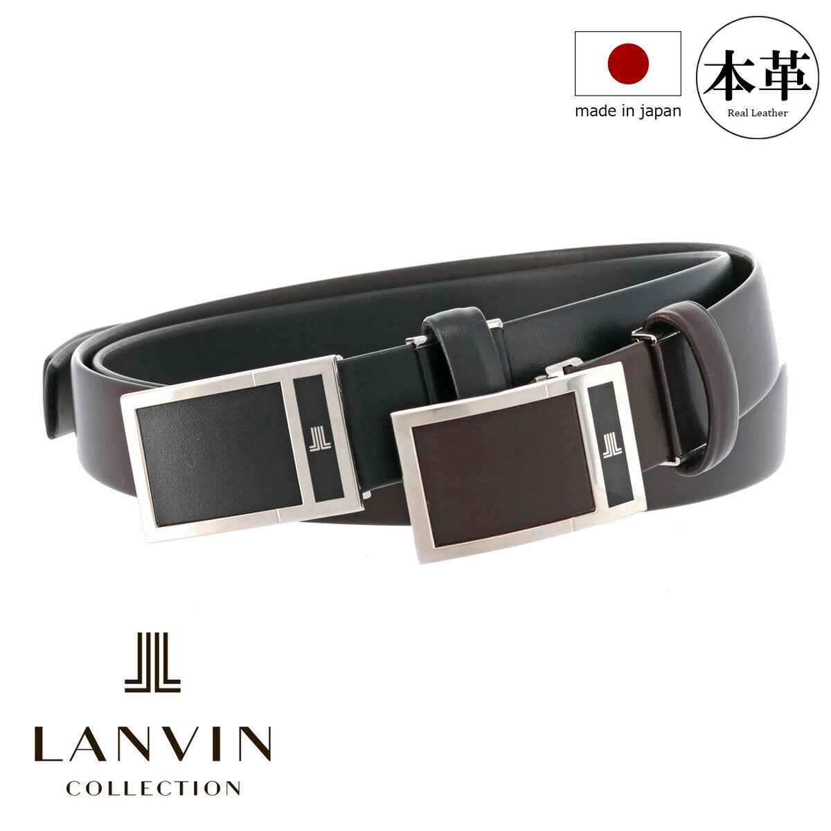 楽天市場】ランバンコレクション ベルト jlmb5240 LANVIN COLLECTION