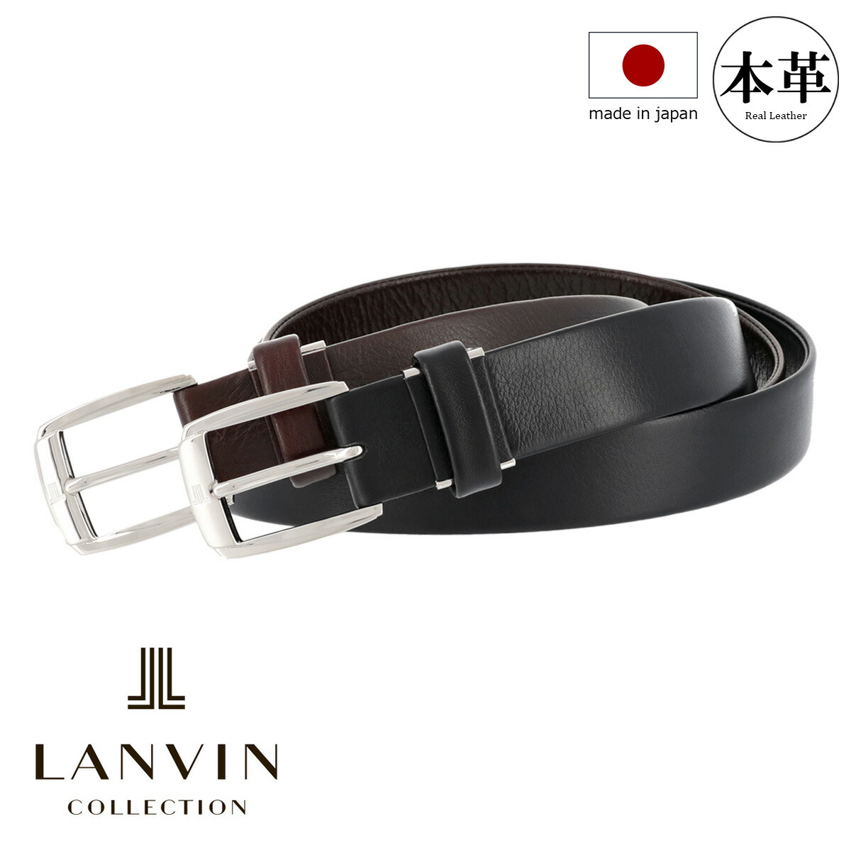楽天市場】ランバンコレクション ベルト jlmb5240 LANVIN COLLECTION
