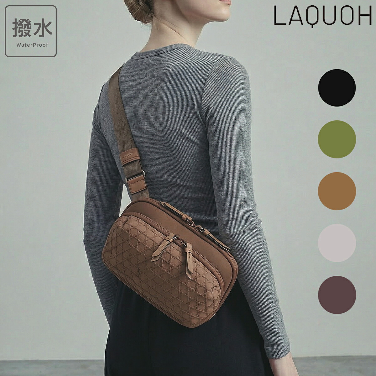 ラクーオ ショルダーバッグ ボディバッグ 2WAY 軽量 撥水 031605 籠目柄 ボンディング LAQUOH デイリーバッグ トラベルバッグ 旅行 貴重品[即日発送]