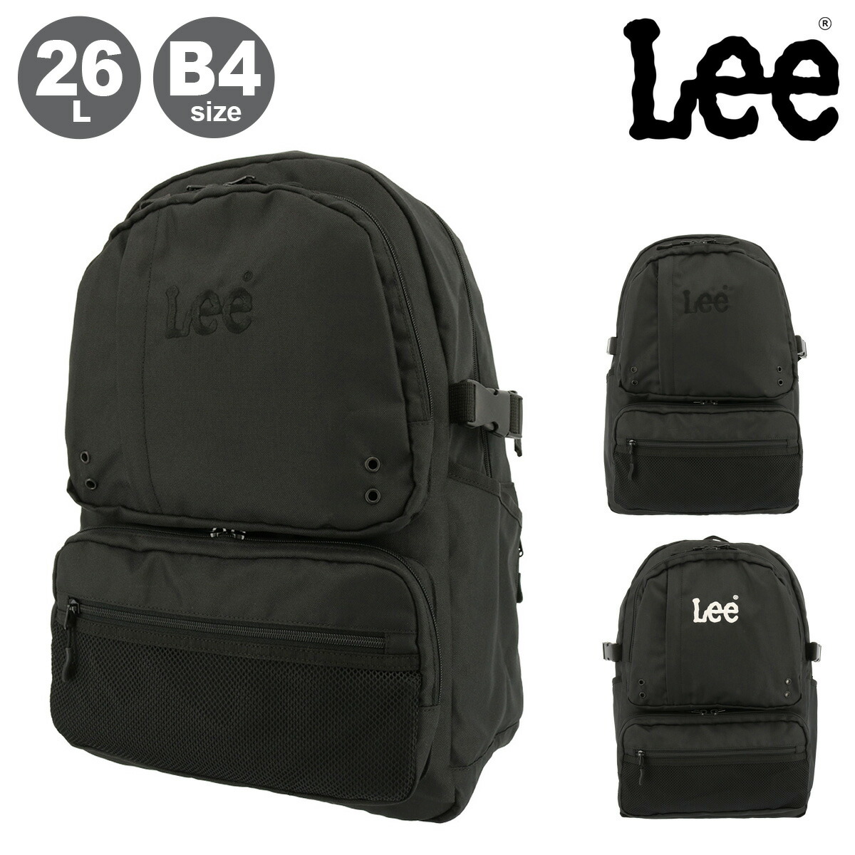 楽天市場】Lee リュック 26L B4 メンズ レディース ウェイクアップ 320