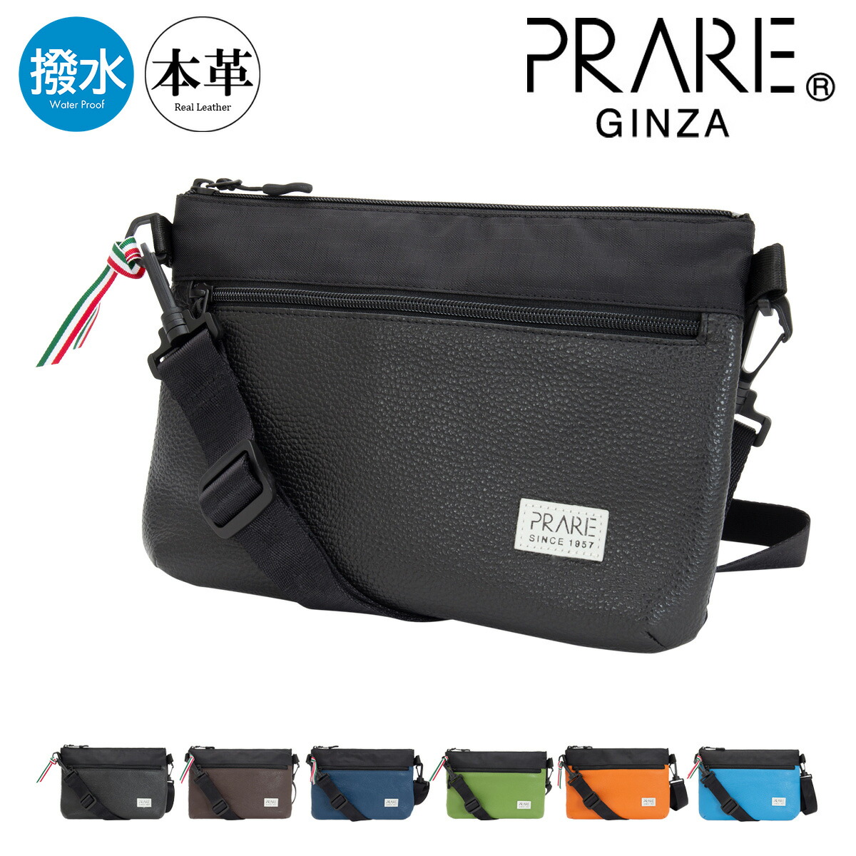 レディース　ショルダーバッグ ダコタ Dakota ダコタ ショルダーバッグ ショルダーポーチ