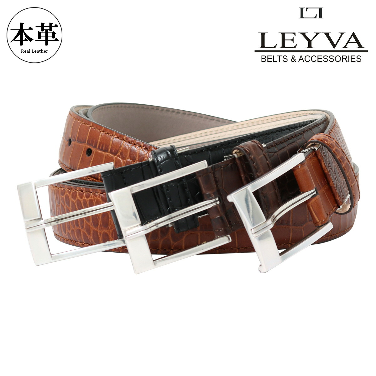 レイバ ベルト 11369 LEYVA 本革 レザー ピン式[PO10][即日発送]｜メゾンドサックスバー財布・鞄専門