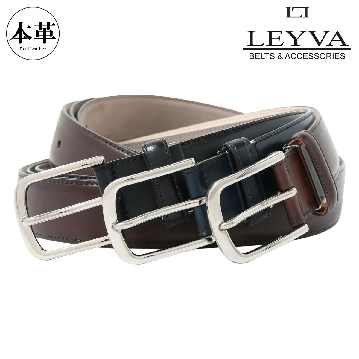 楽天市場】レイバ ベルト メンズ 11324 LEYVA 本革 レザー ピン式[PO10