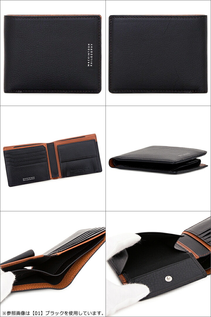 マッキントッシュフィロソフィー Mackintosh Philosophy 二つ折り財布 ニューオーバン 財布 メンズ レザー 二つ折り財布 Mackintosh Po10 Bef 即日発送 クリスマス リチャード ブランド コスメ 送料無料 あす楽