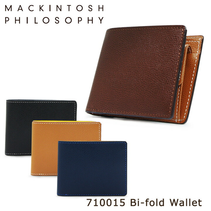 57新品マッキントッシュ フィロソフィー本革二つ折り財布ブラッドノック14300 MACKINTOSH PHILOSOPHY マッキントッシュフィロソフィー 二