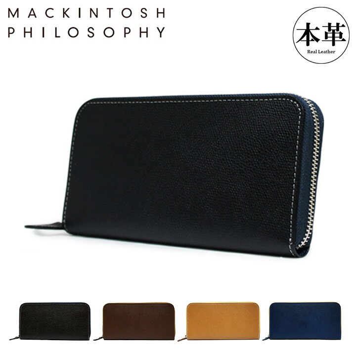 楽天市場】マッキントッシュフィロソフィー 長財布 メンズ ロイヤル