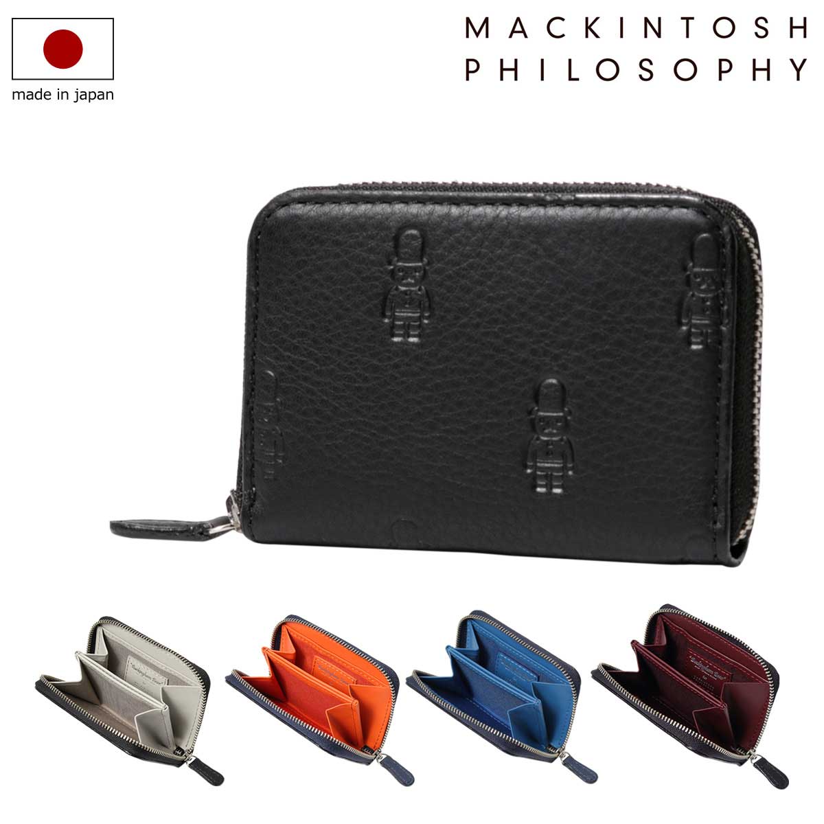 【新品】マッキントッシュ　ネイビー　コインケース　バッキンガムベア　財布　箱付き この付録が便利すぎる！】カード20枚収納&キーリング付き！ミニ