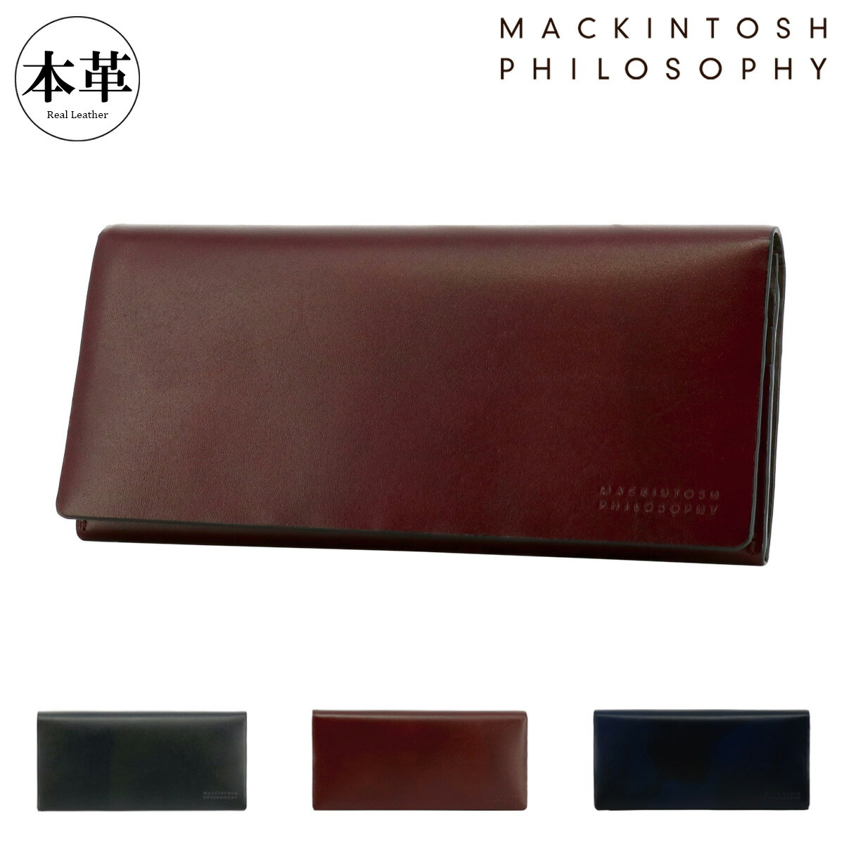 楽天市場】【SALE】マッキントッシュフィロソフィー 長財布 かぶせ