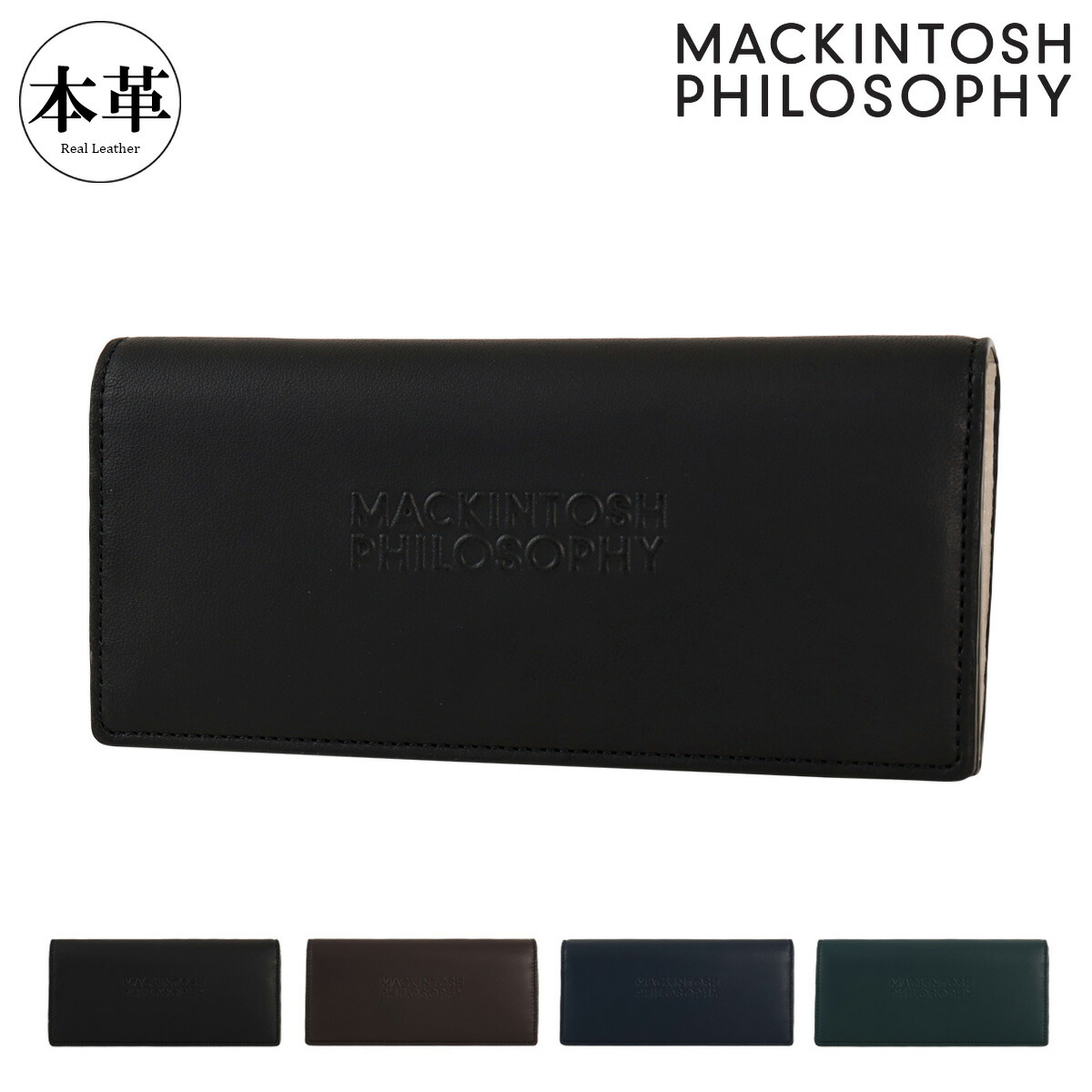 楽天市場】トランスコンチネンツ 長財布 ラウンドファスナー アクシス