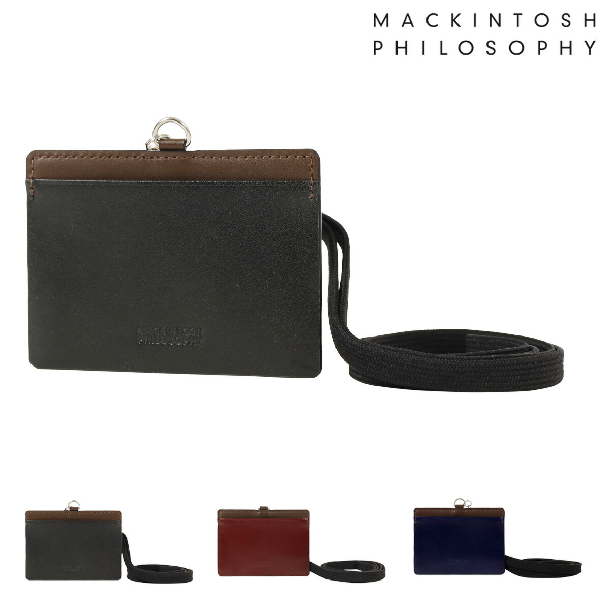 マッキントッシュフィロソフィー IDカードホルダー リール付 本革 メンズ mapw-5070222 ローワン MACKINTOSH PHILOSOPHY IDケース パスケース カードケース 定期入れ 社員証[即日発送]