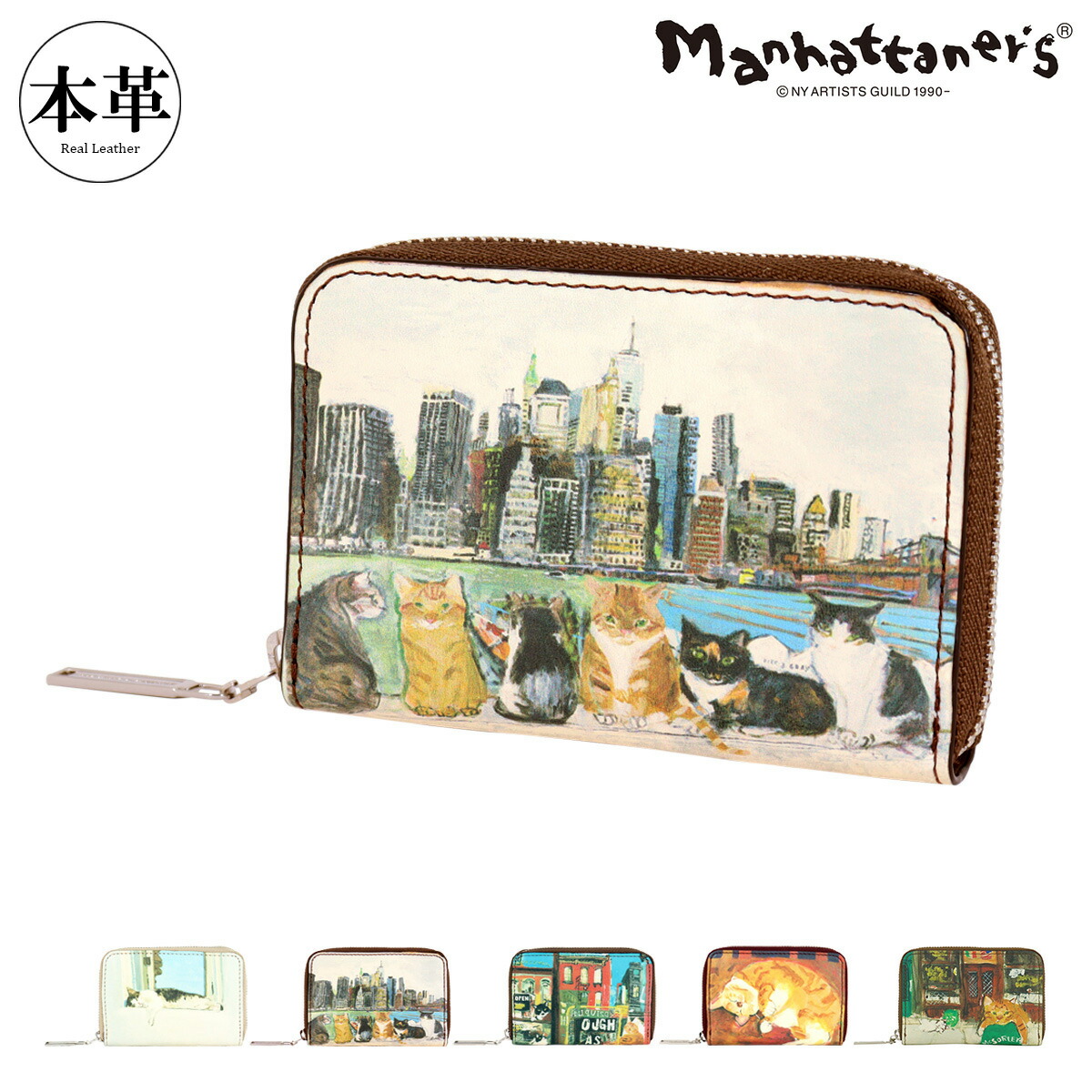 楽天市場】Manhattaner's マンハッタナーズ 2つ折り財布