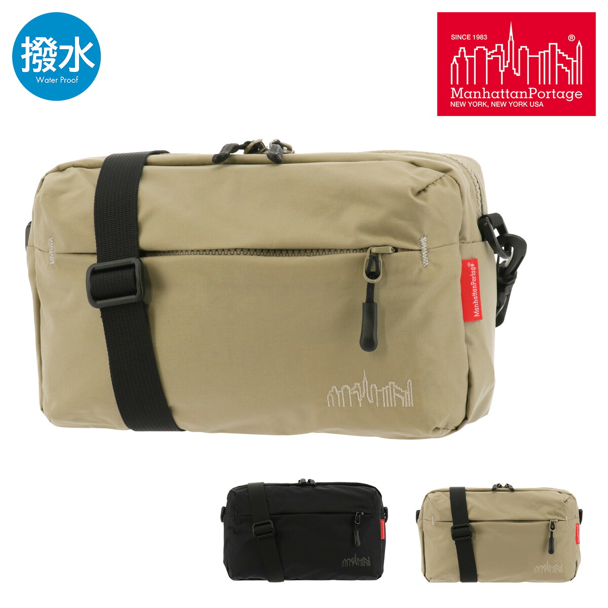 Manhattan Portage マンハッタンポーテージ ショルダーバッグ 横型 斜め掛け ワンショルダー メンズ レディース MP2445TS QUILL 撥水 軽量 [PO10][即日発送]