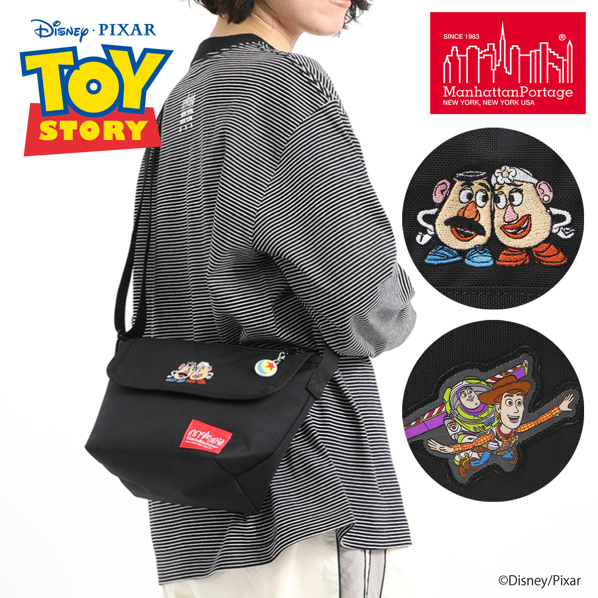 マンハッタンポーテージ トイストーリー ショルダーバッグ XXS メンズ レディース MP1603FZPMGNTTOY manhattanportage ポテトヘッド ウッディ&バズ TOY STORY メッセンジャーバッグ コラボ[即日発送]