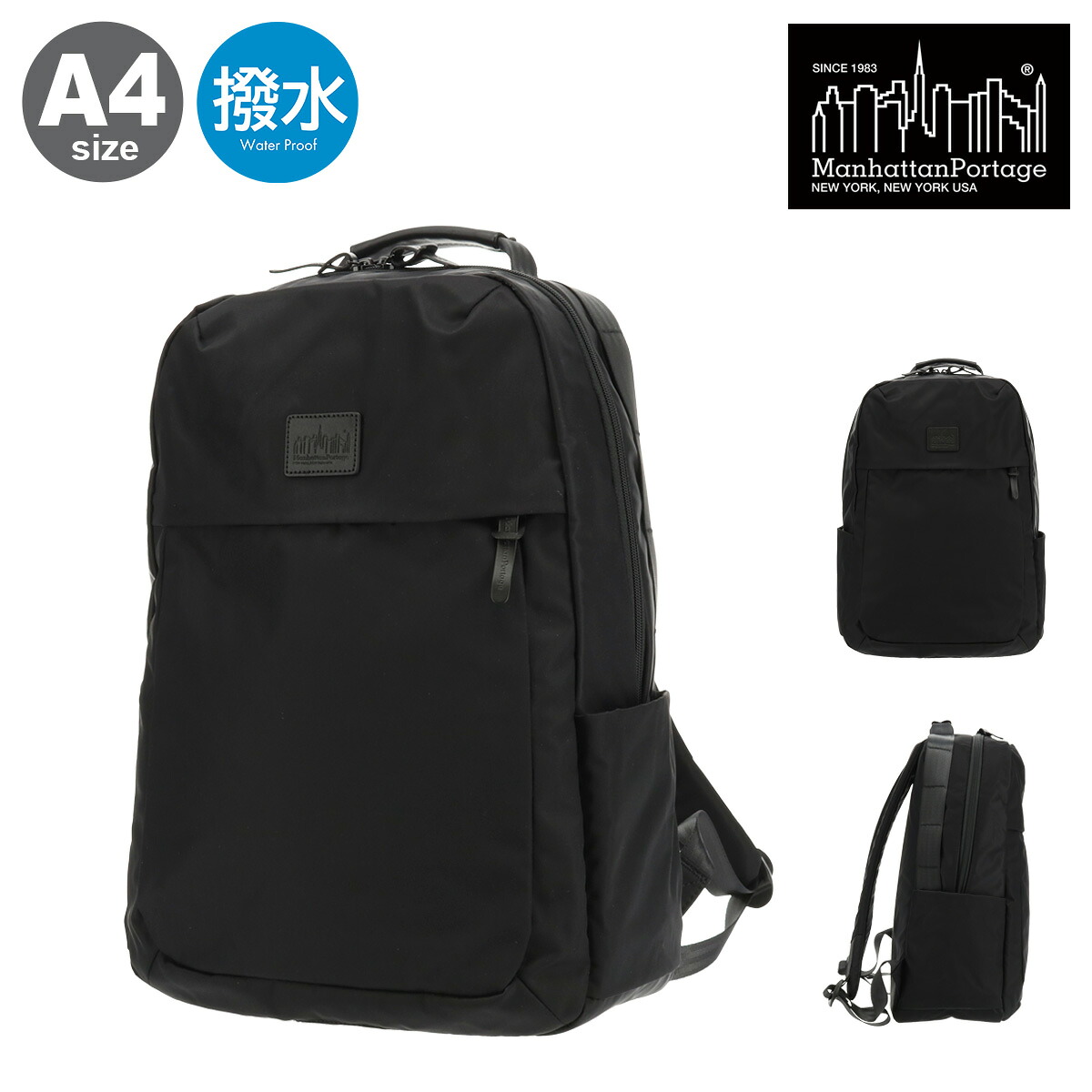 Manhattan Portage マンハッタンポーテージ リュック A4 PC収納 通勤 通学 撥水 BLACK LABEL ブラックレーベル MP1274-TWLBL 送料無料[即日発送]