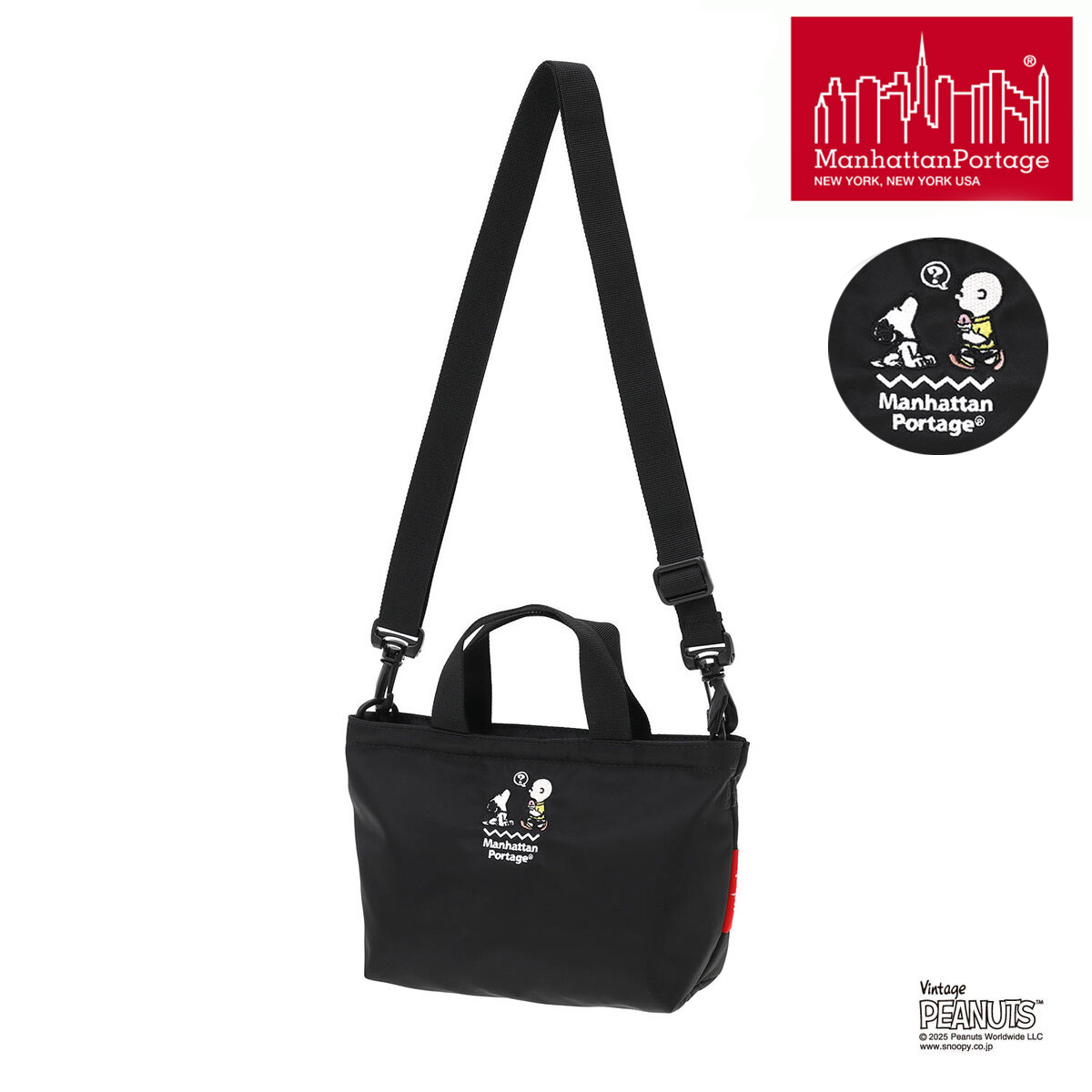 マンハッタンポーテージ ナイロン 2WAY トートバッグ  Manhattan Portage ピーナッツ MICRO PORTAGE TOTE FLIGHT NYLON BACKING PEANUTS 25 MP1381PNS25 楽天市場】マンハッタンポーテージ ナイロン 2WAY トートバッグ