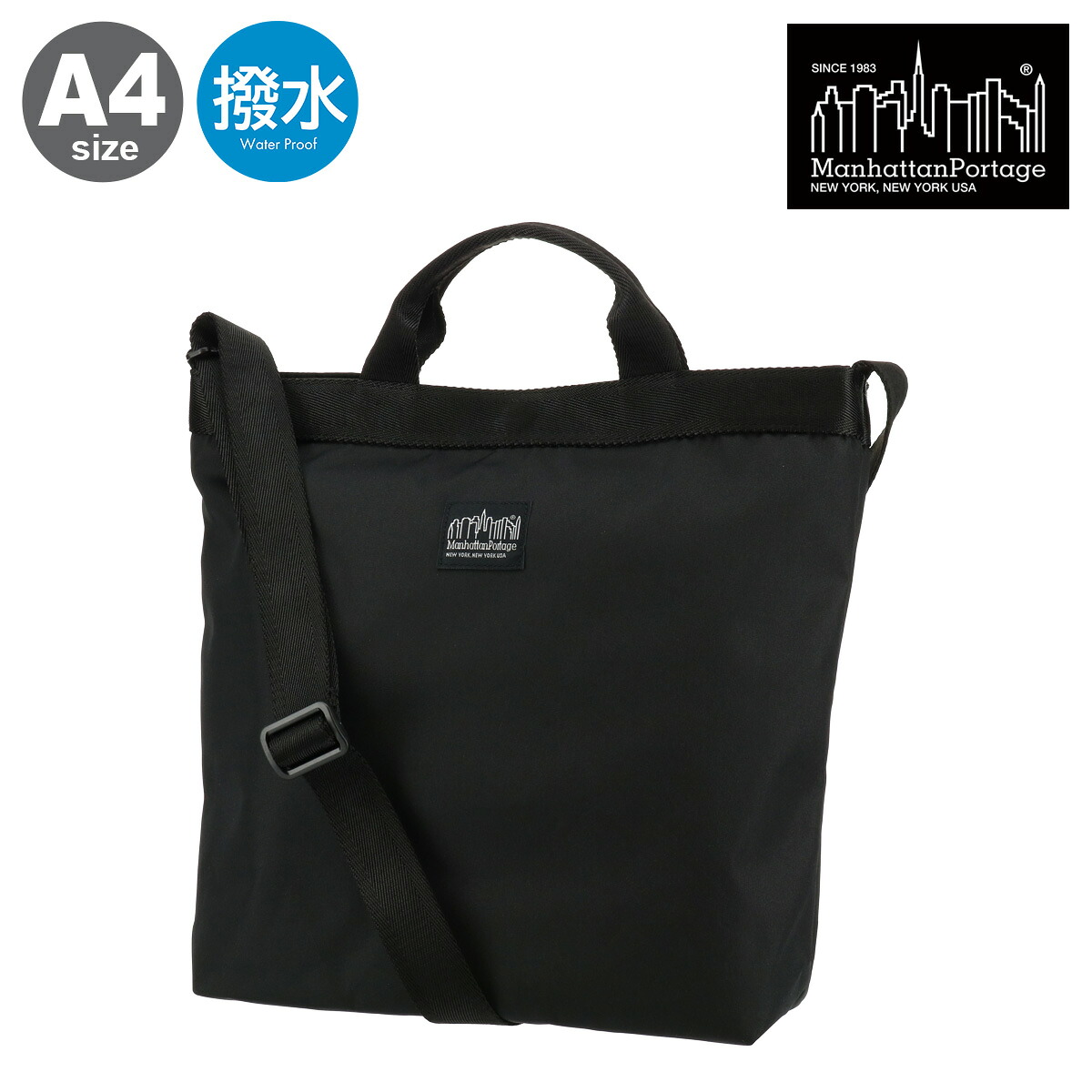 Manhattan Portage マンハッタンポーテージ 撥水 トートバッグ A4 軽量 ショルダーバッグ 2way MP1496JR-305PBL BLACK STANDARD SERIES BLACK LABEL ブラックレーベル 通勤 通学 ジム [PO10][即日発送]｜メゾンドサックスバー財布・鞄専門
