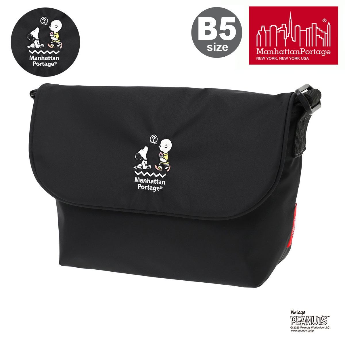Manhattan Portage PEANUTS メッセンジャーバッグ Manhattan Portage（マンハッタンポーテージ） ピーナッツ スヌーピー