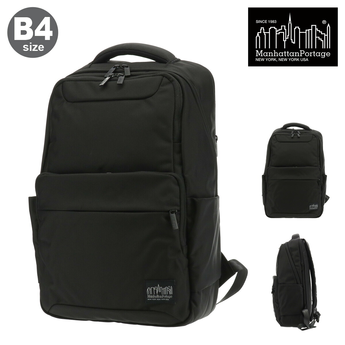 Manhattan Portage マンハッタンポーテージ リュック B4 バックパック リュックサック BLACK LABEL ブラックレーベル MP2265BL 通勤 通学[PO10][即日発送]