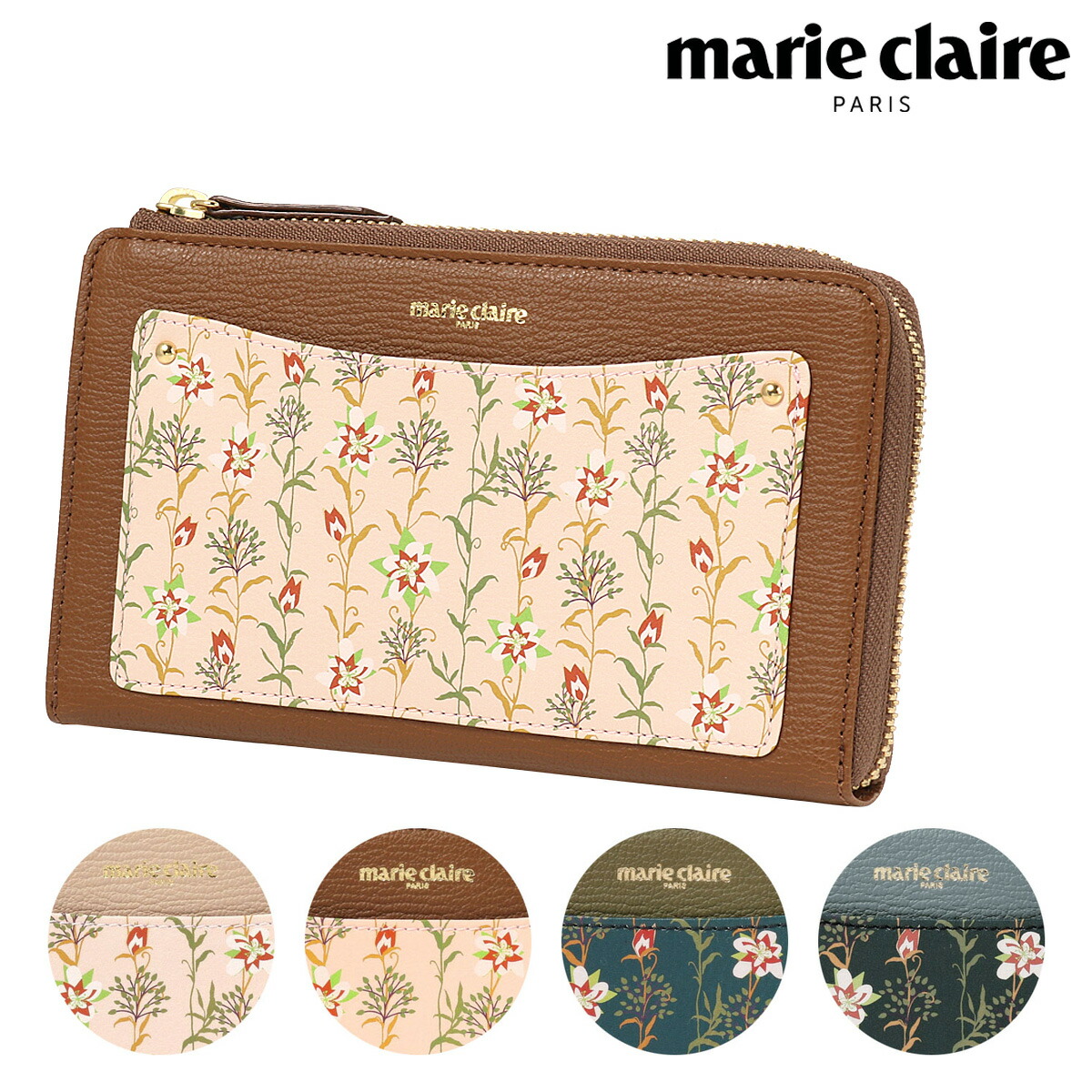 marie-88743.jpg