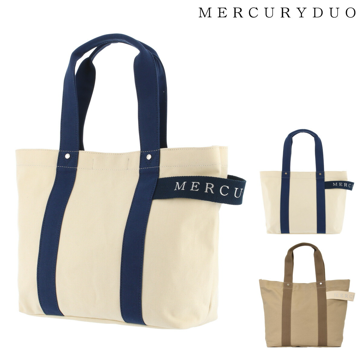 楽天市場 マーキュリーデュオ トートバッグ 2way キャサリン レディース Mdbb 09 Mercuryduo キャンバス Po5 Bef 即日発送 ブランド雑貨 財布 リチャード