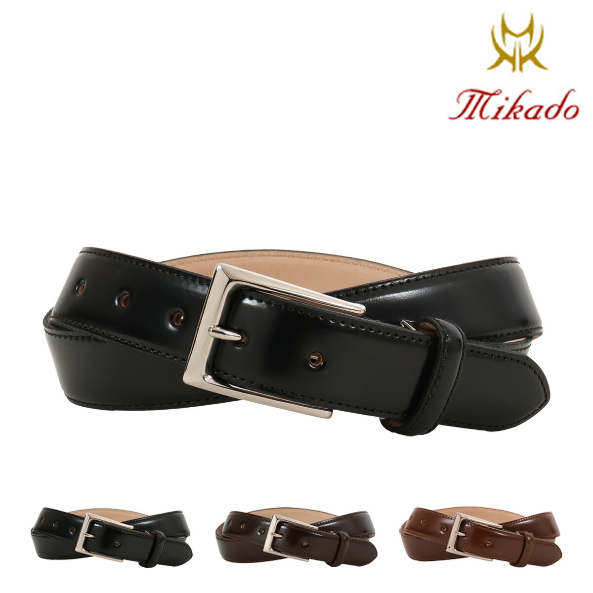 楽天市場】Mikado ベルト メンズ 日本製 牛革 mkdb518016 ミカド