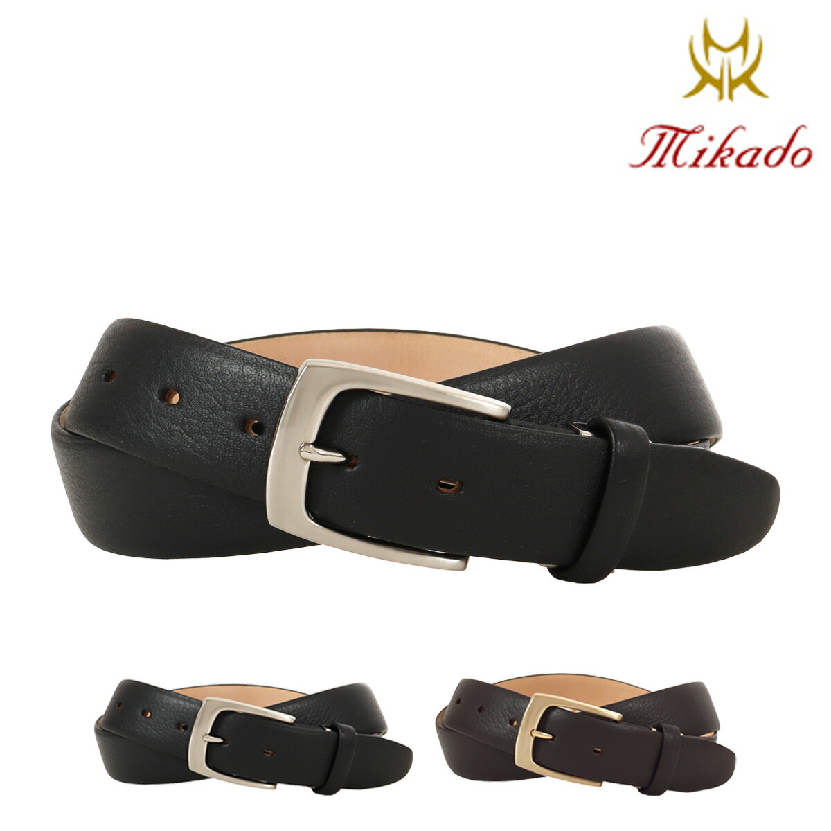 楽天市場】Mikado ベルト メンズ 日本製 牛革 mkdb518016 ミカド