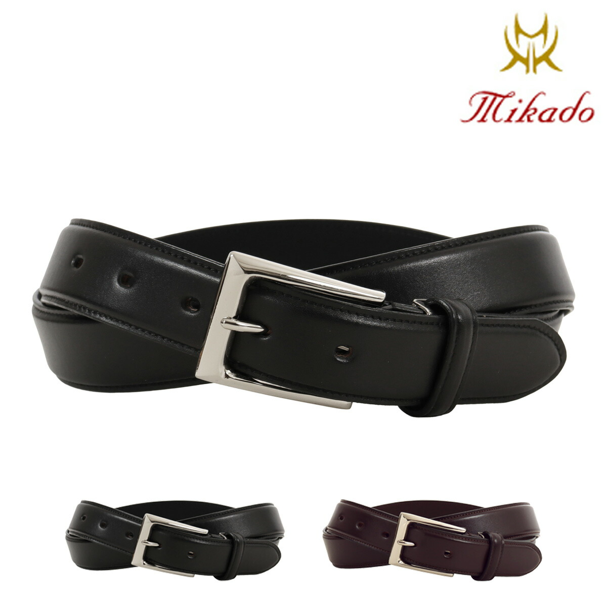 楽天市場】Mikado ベルト メンズ 日本製 牛革 mkdb518016 ミカド