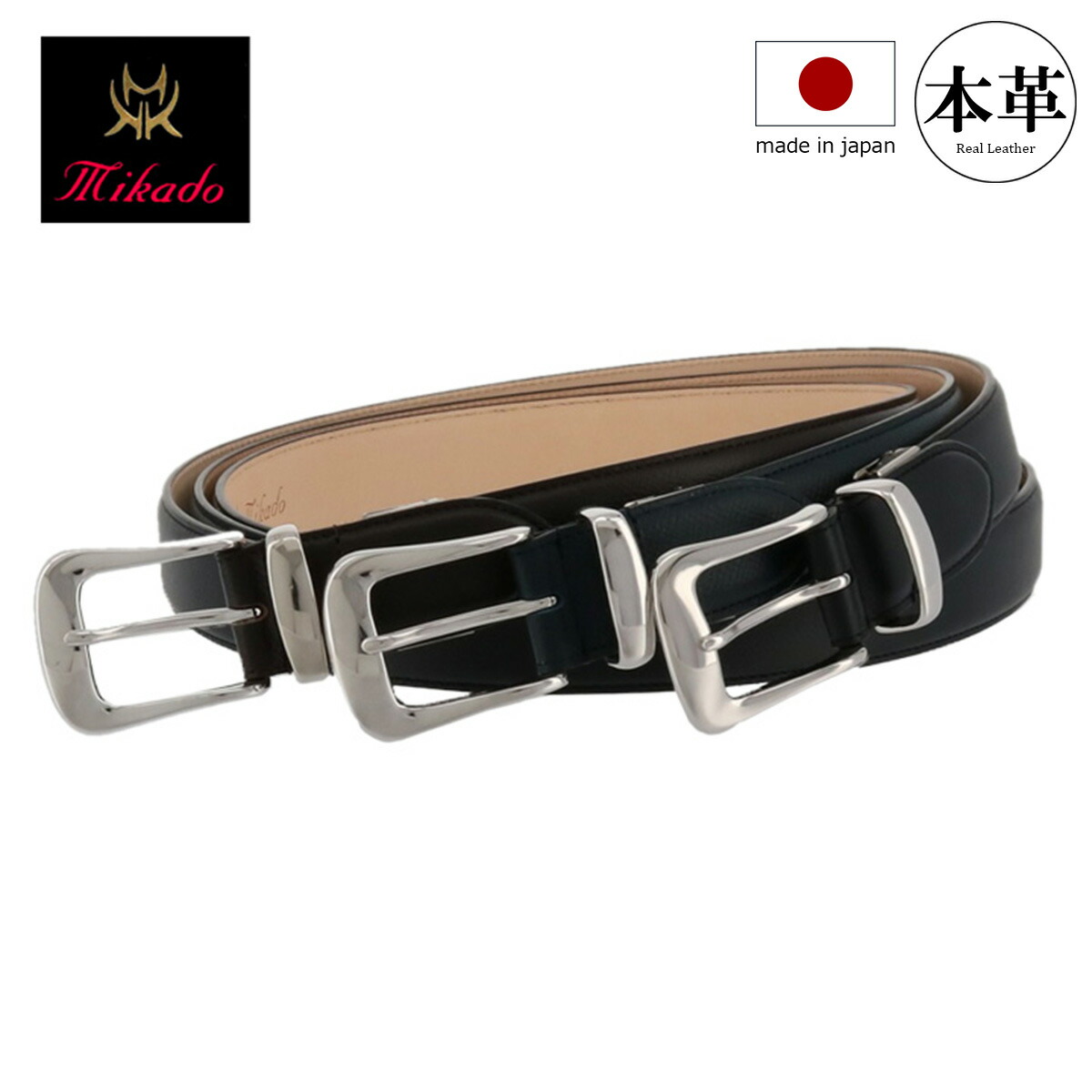 楽天市場】Mikado ベルト メンズ 日本製 牛革 mkdb518016 ミカド