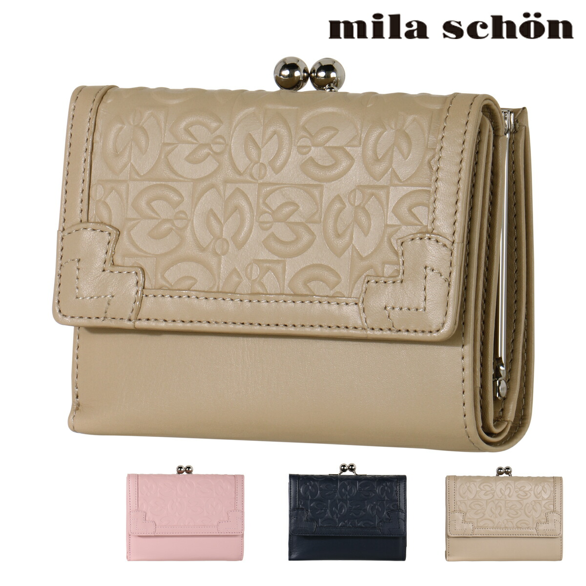 インポート 拡大する 公 み つ折り 財布 がま口 Joannegentrymidyette Com