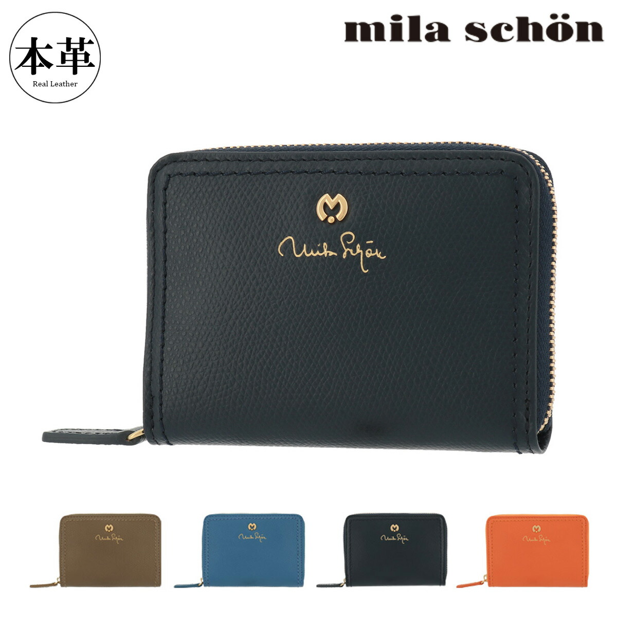 mila-msk-070.jpg