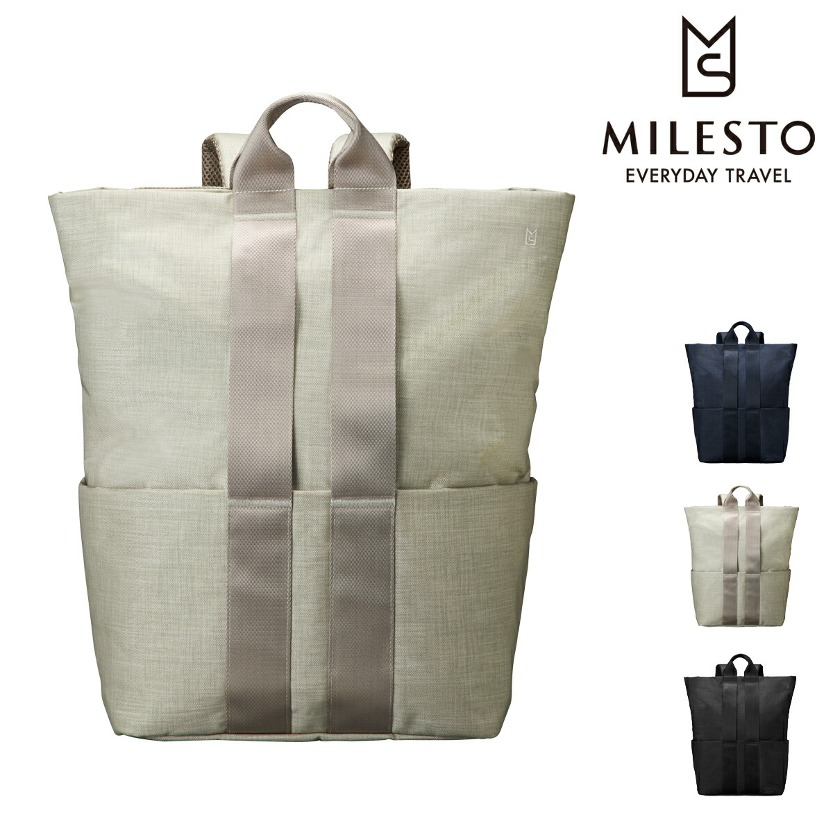 楽天市場】ミレスト リュック 2WAY 15インチ ストラクト メンズ