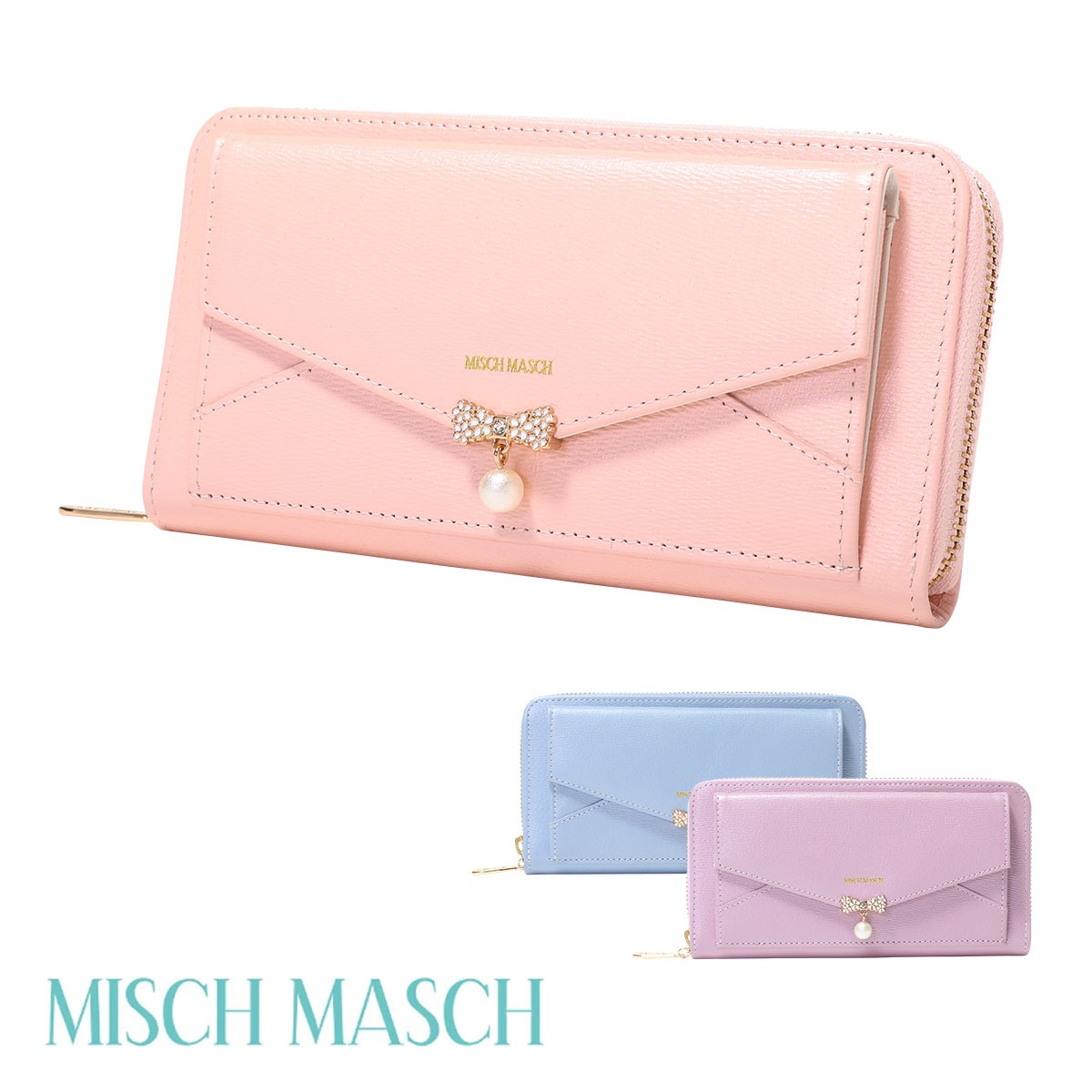 人気のファッショントレンド 50 Misch Masch 財布