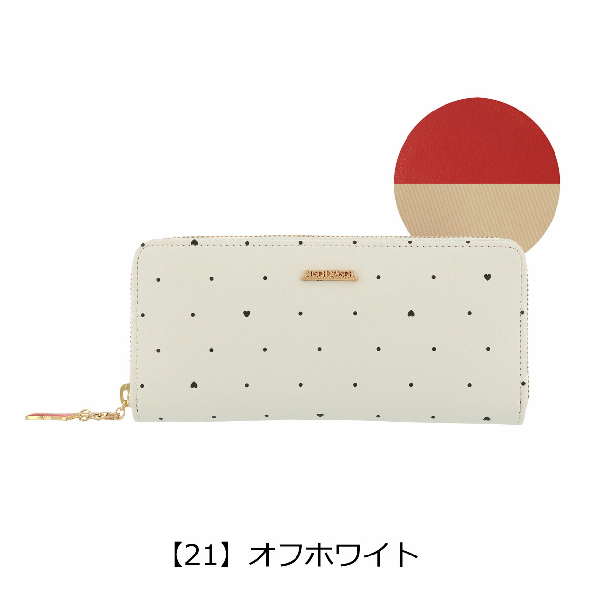 ミッシュマッシュ 長財布 Salon ラウンドファスナー ミルク レディース Misch Masch Sly スライ Bef Po10 リチャード ブランド Moomin ムーミン コスメ 送料無料