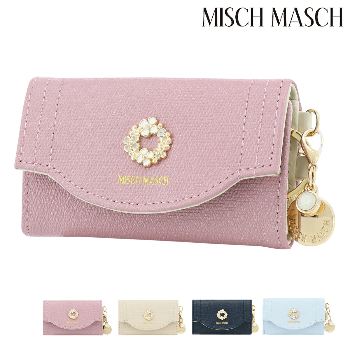 楽天市場 ミッシュマッシュ キーケース アンナ レディース Misch Masch 牛革 本革 レザー Po10 Bef ブランド雑貨 財布 リチャード